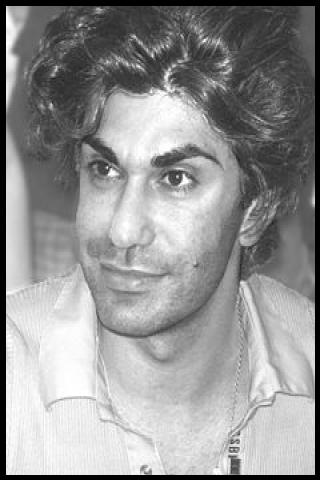 Famous People with surname Tsiskaridze