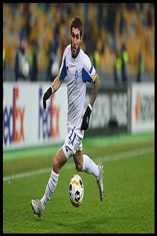 Famous People with surname Tsitaishvili