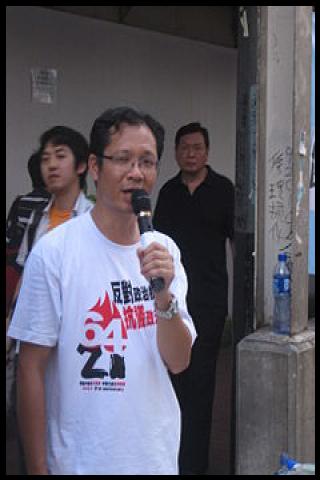 Famous People with surname Tsoi