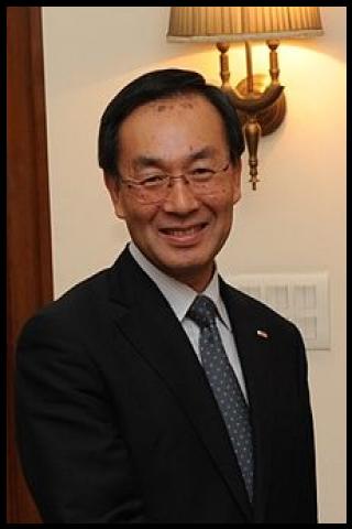 Famous People with surname Tsuga