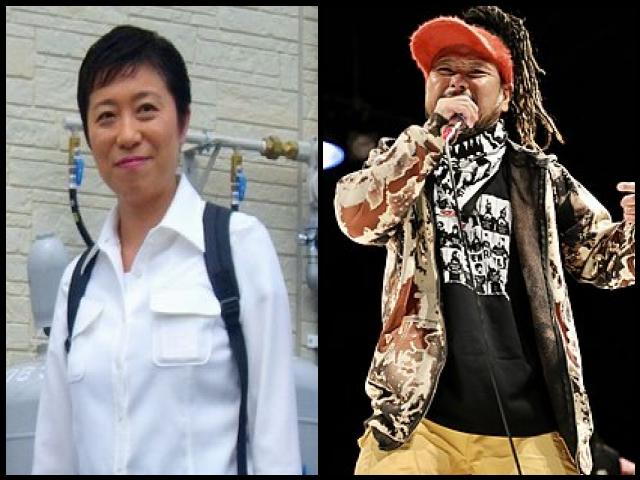 Famous People with surname Tsujimoto