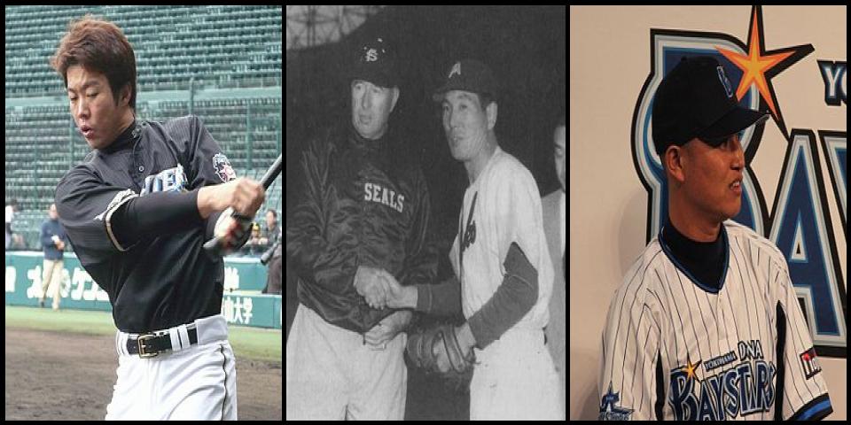 Famous People with surname Tsuruoka