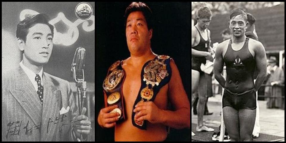 Famous People with surname Tsuruta