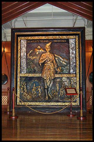 Famous People with surname Tuah