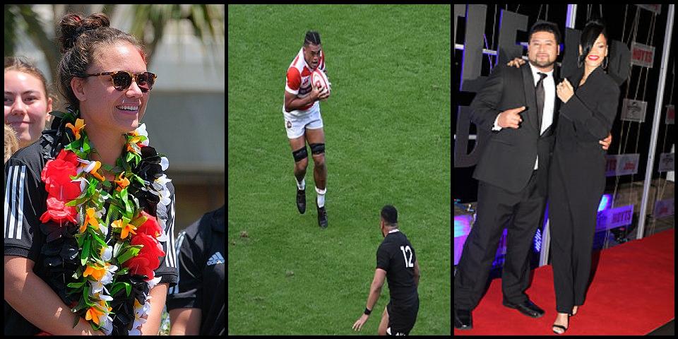 Famous People with surname Tui