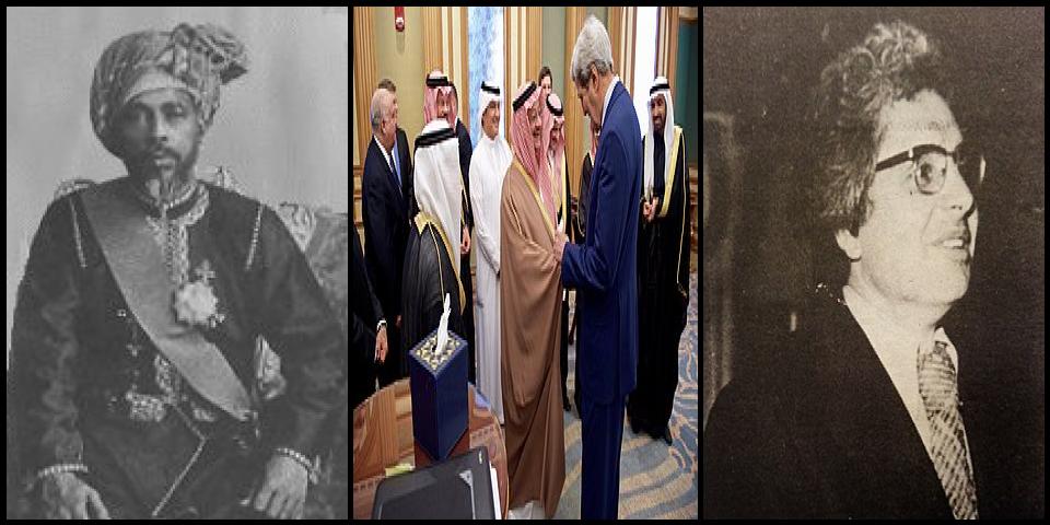 Famous People with surname Turki