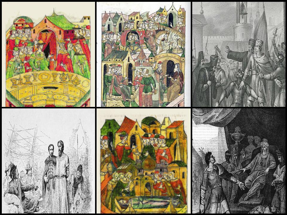 Famous People with surname Tver