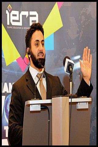 Famous People with surname Tzortzis