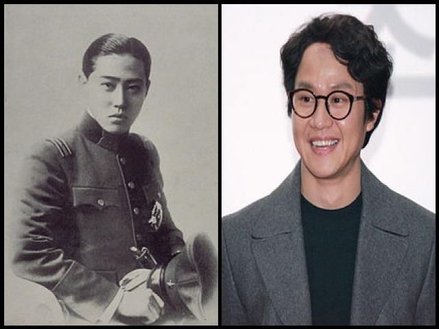 Famous People with surname U