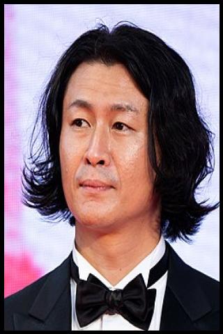 Famous People with surname Ubukata