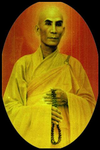 Famous People with surname Uc