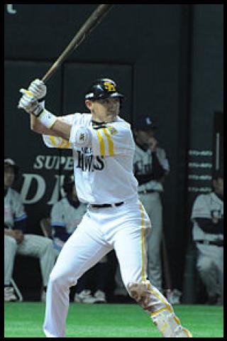 Famous People with surname Uchikawa