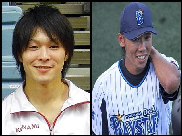 Famous People with surname Uchimura