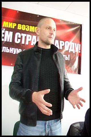 Famous People with surname Udaltsov