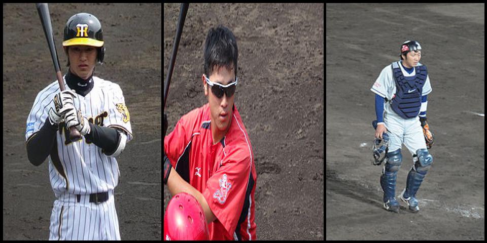 Famous People with surname Uemoto