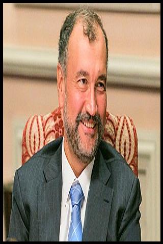 Famous People with surname &Uuml;lker