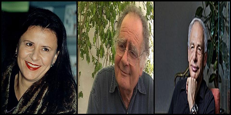 Famous People with surname Ullman