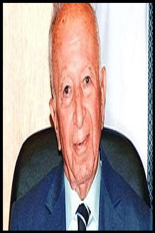 Famous People with surname Ulusu