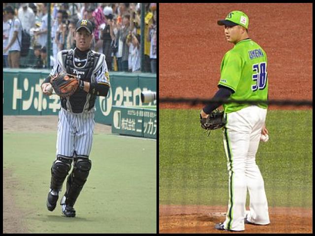 Famous People with surname Umeno