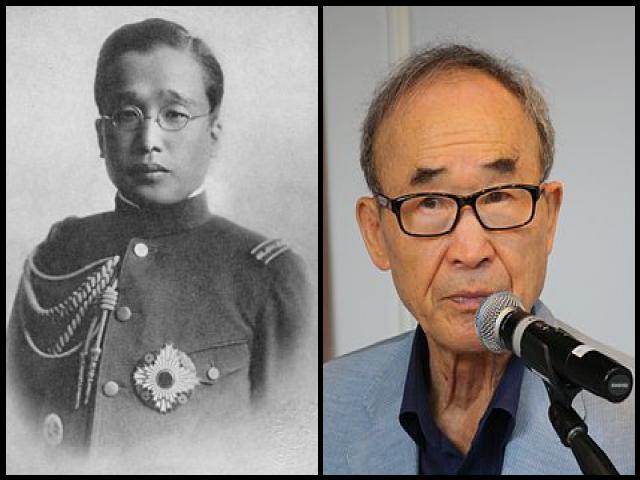 Famous People with surname Un