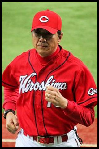 Famous People with surname Une