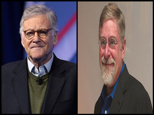 Famous People with surname Ungar