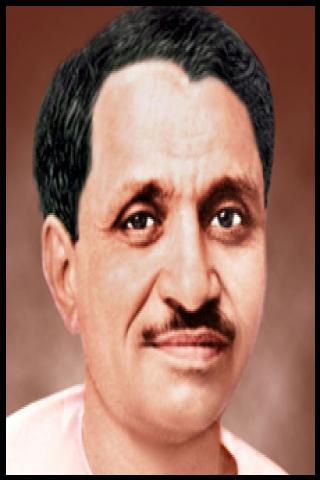 Famous People with surname Upadhyaya