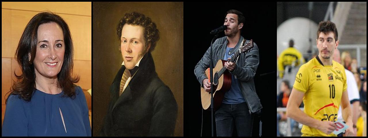 Famous People with surname Uriarte