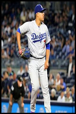 Famous People with surname Urias