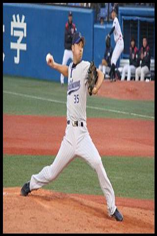 Famous People with surname Ushida