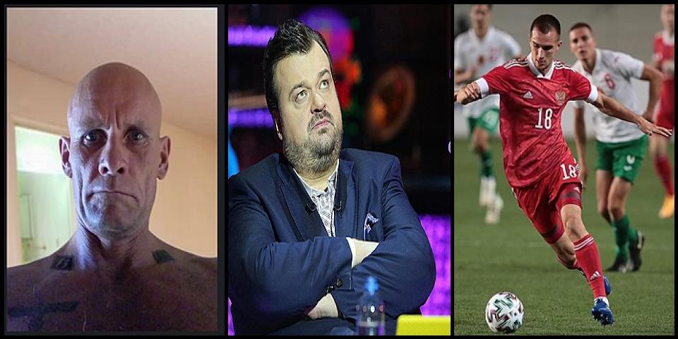 Famous People with surname Utkin