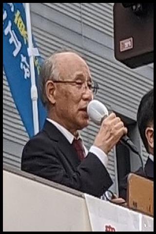 Famous People with surname Utsunomiya