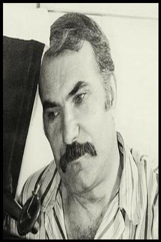 Famous People with surname Vachkov