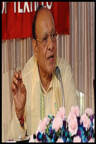 Famous People with surname Vaghela