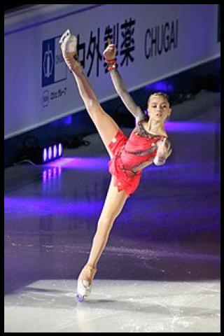 Famous People with surname Valieva