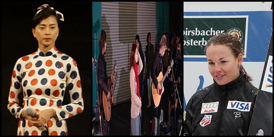 Famous People with surname Van