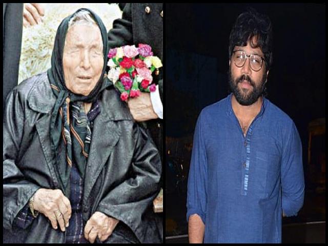 Famous People with surname Vanga