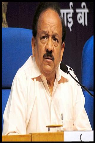 Famous People with surname Vardhan