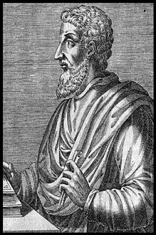 Famous People with surname Varro