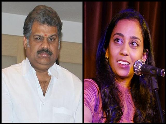 Famous People with surname Vasan