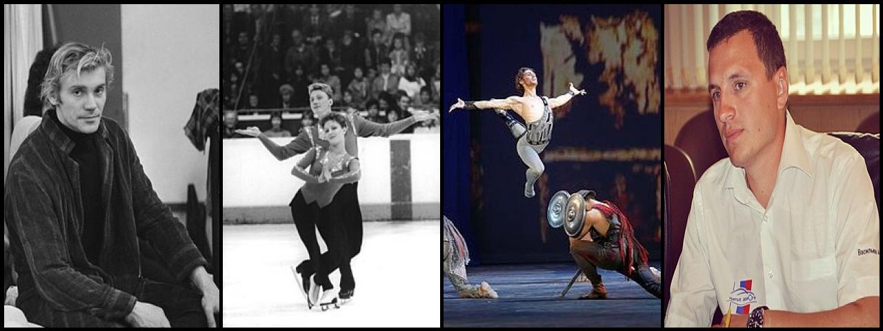 Famous People with surname Vasiliev