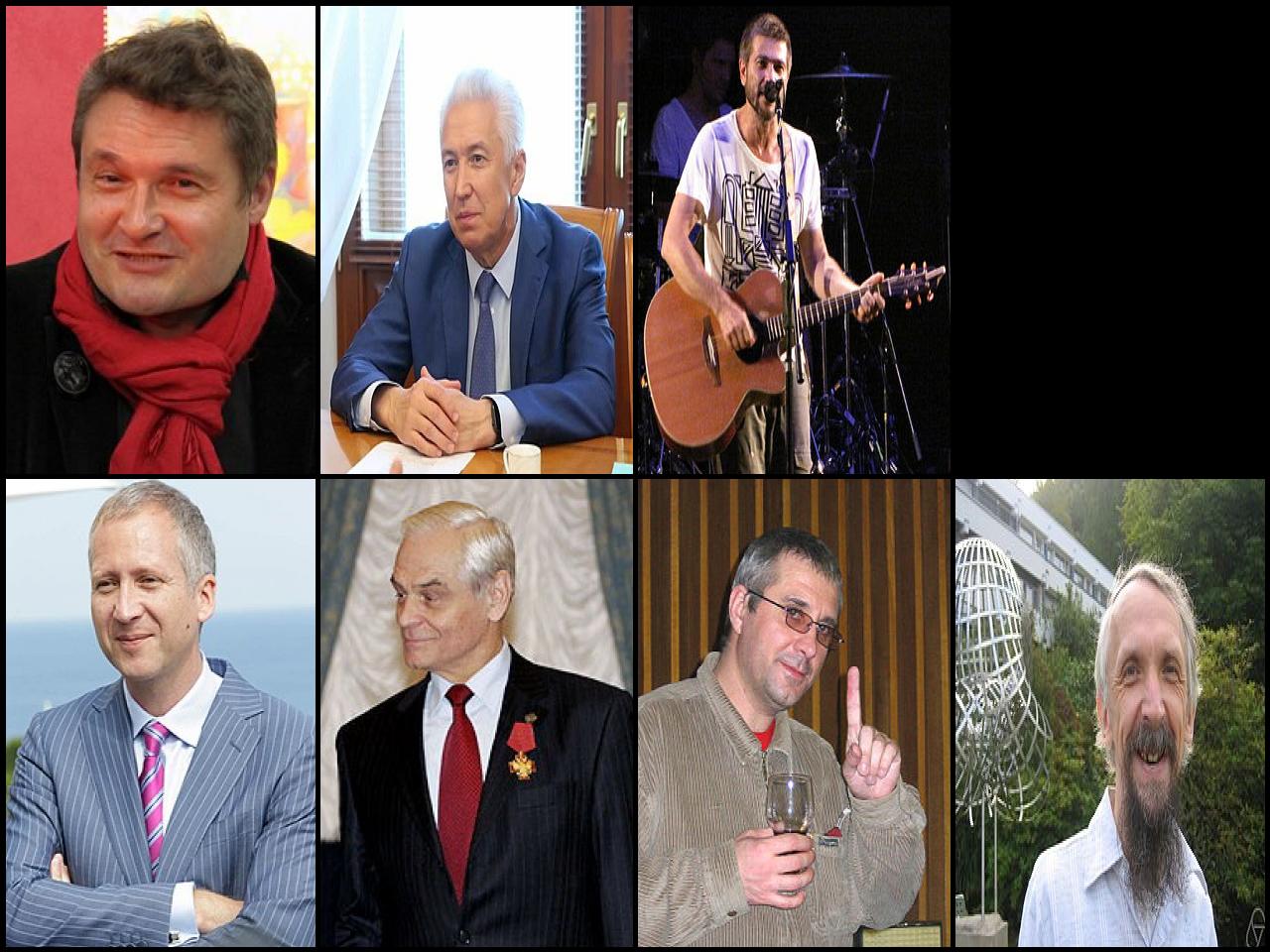 Famous People with surname Vasilyev