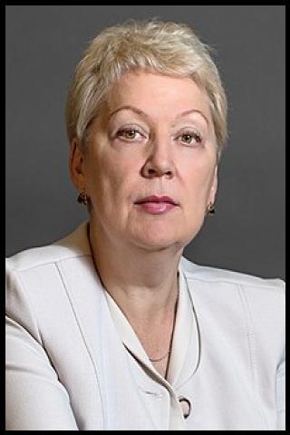 Famous People with surname Vasilyeva