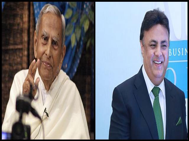 Famous People with surname Vaswani