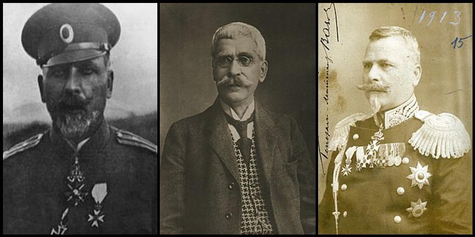 Famous People with surname Vazov