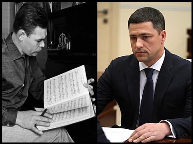 Famous People with surname Vedernikov