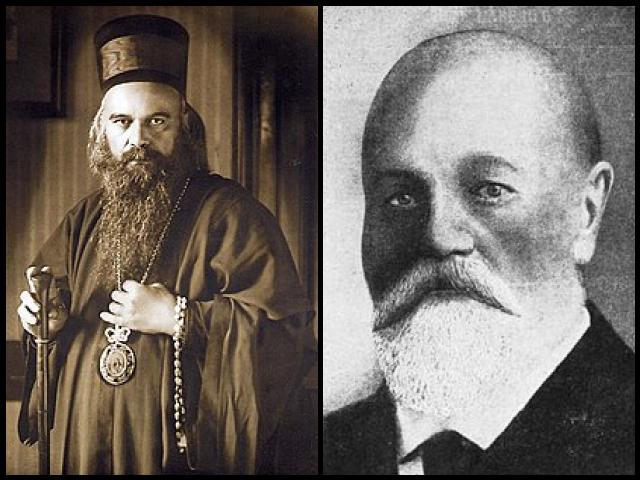 Famous People with surname Velimirović