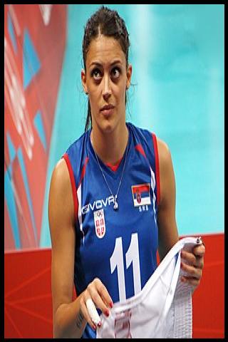 Famous People with surname Veljković