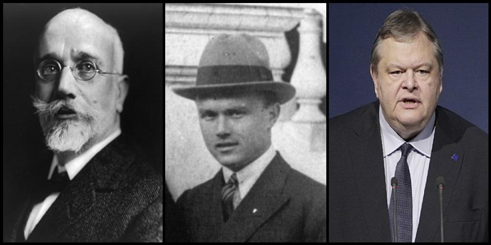 Famous People with surname Venizelos