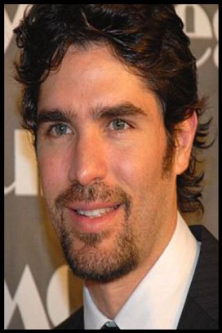 Famous People with surname Verastegui